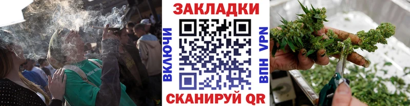 Где найти наркотики Тосно Конопля  гидра сайт  ГАШИШ  Меф 