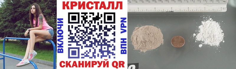 Amphetamine 98%  дарк нет какой сайт  Тосно 