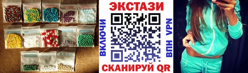 ЭКСТАЗИ Punisher  как найти закладки  Тосно 