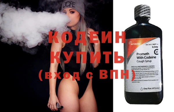 мяу мяу мука Богданович