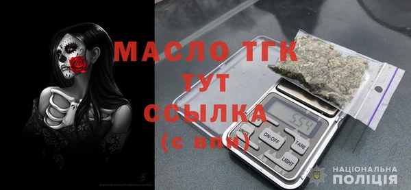 ПСИЛОЦИБИНОВЫЕ ГРИБЫ Богородск