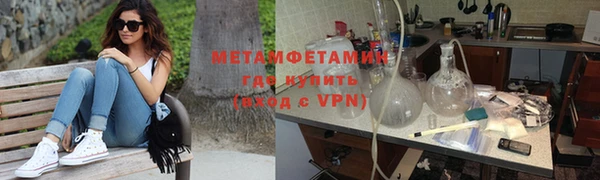 мяу мяу мука Богданович