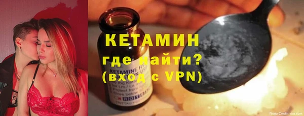 мяу мяу мука Богданович