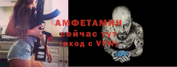 мяу мяу мука Богданович