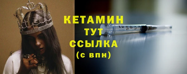 мяу мяу мука Богданович