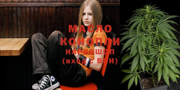 COCAINE Бугульма