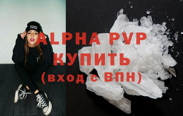 ПСИЛОЦИБИНОВЫЕ ГРИБЫ Богородск