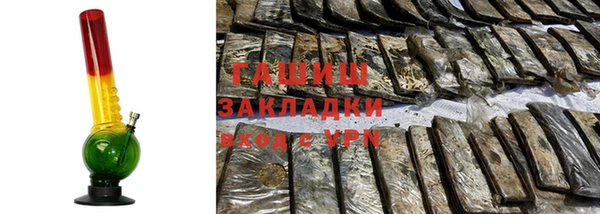COCAINE Бугульма