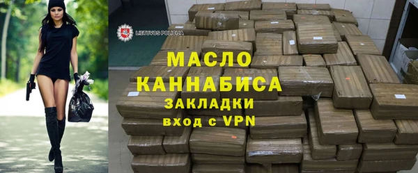 мяу мяу мука Богданович