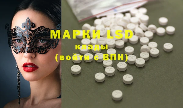 мяу мяу мука Богданович