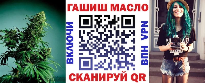 ТГК Wax  ссылка на мегу вход  Тосно 
